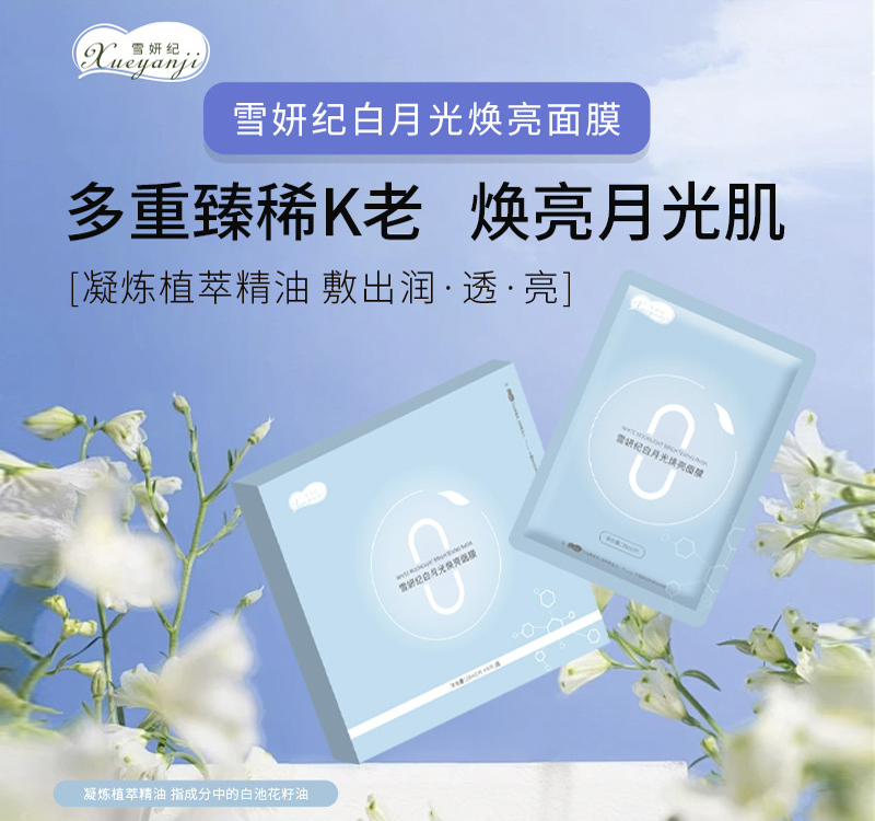 产品封面图