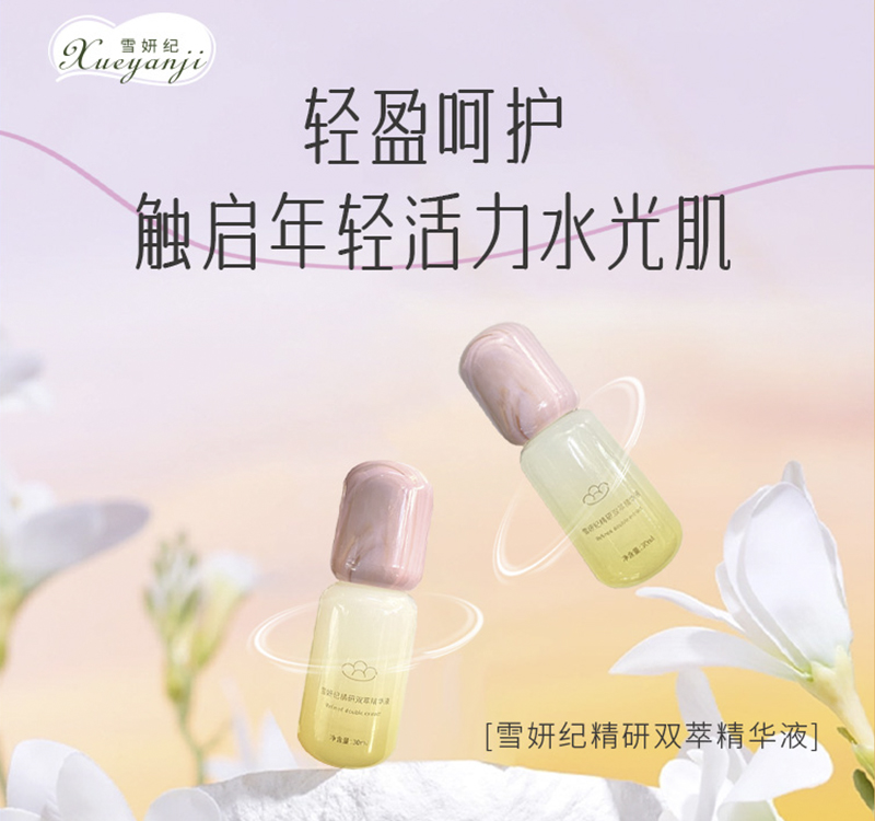 产品封面图