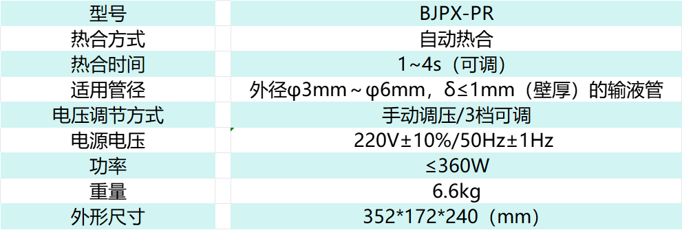 82a3d129e914458f0a71ad573eef300.png 82a3d129e914458f0a71ad573eef300.png
