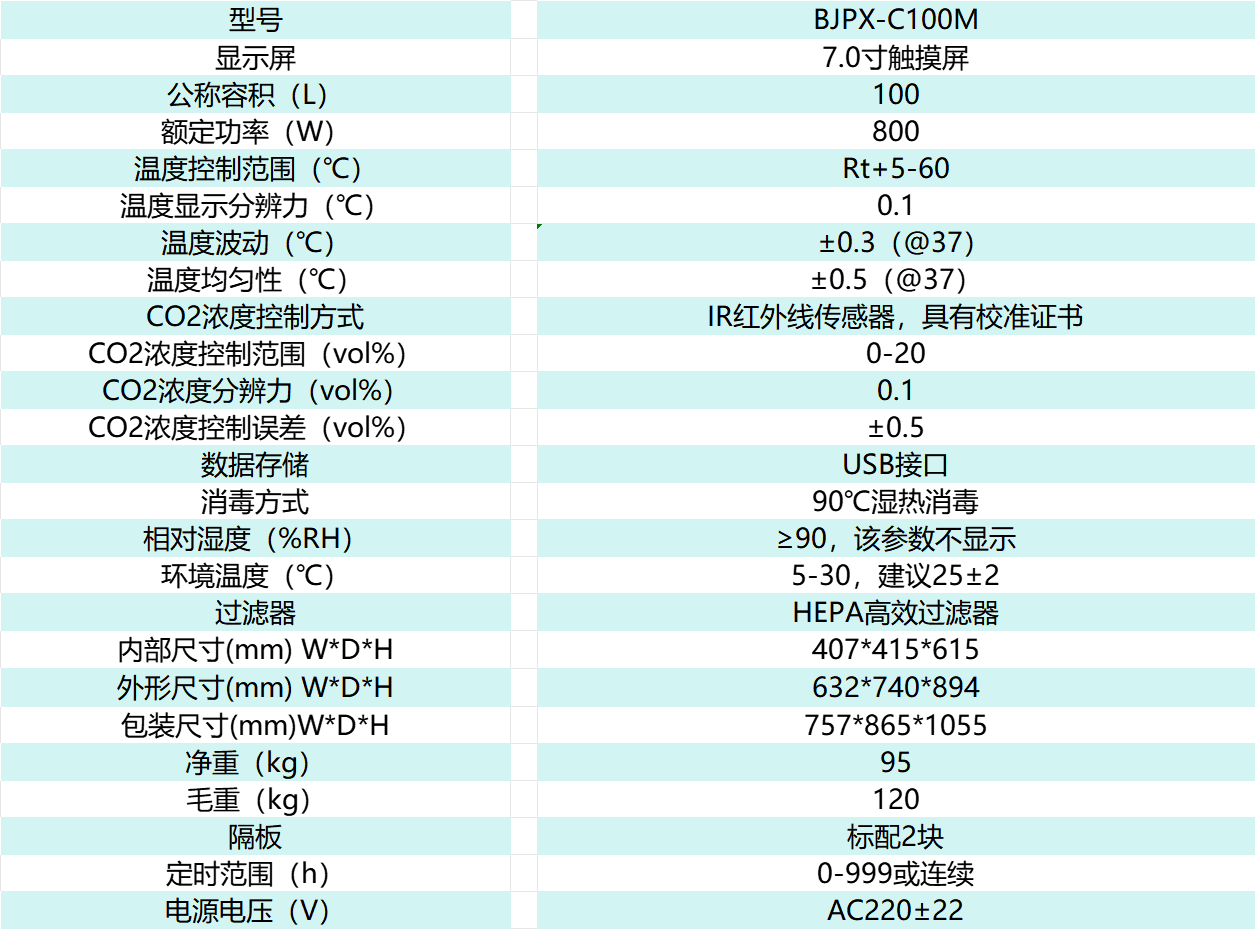 e3a5a325628962b643e1e298586654c.png e3a5a325628962b643e1e298586654c.png