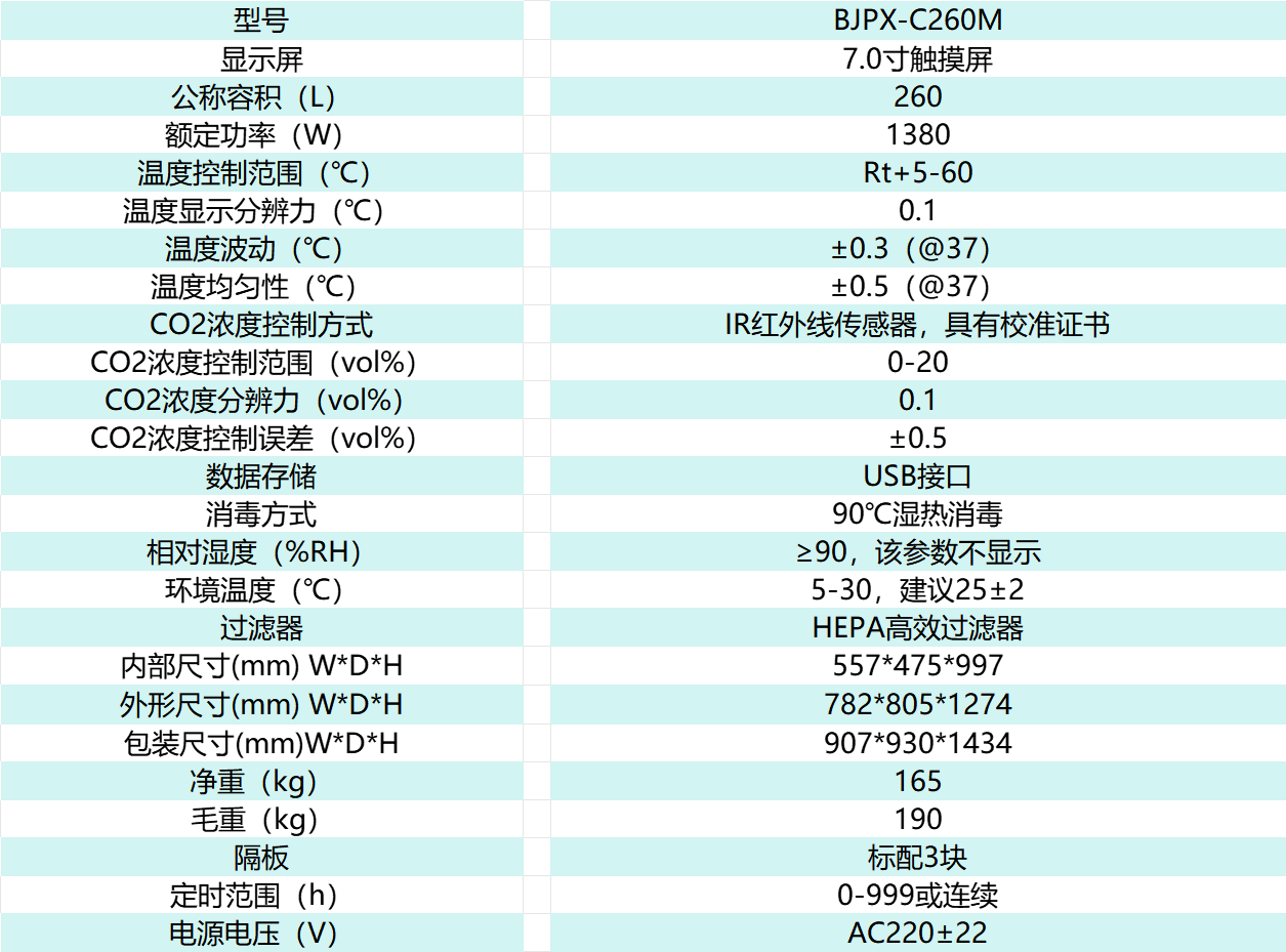 5707aa73a163085245e08d55b1b8269.png 5707aa73a163085245e08d55b1b8269.png