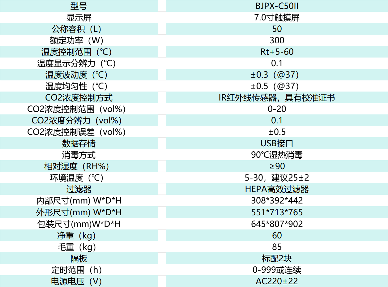 beb10ed1591dec4643a8e4be8d5c599.png beb10ed1591dec4643a8e4be8d5c599.png