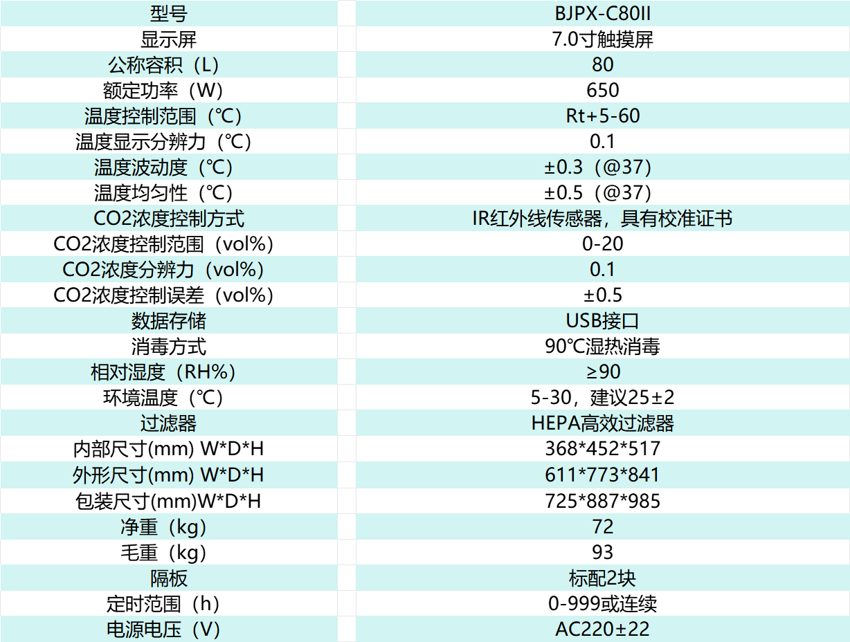 30f13c8954733e97abbb25d3f3e9009.png 30f13c8954733e97abbb25d3f3e9009.png