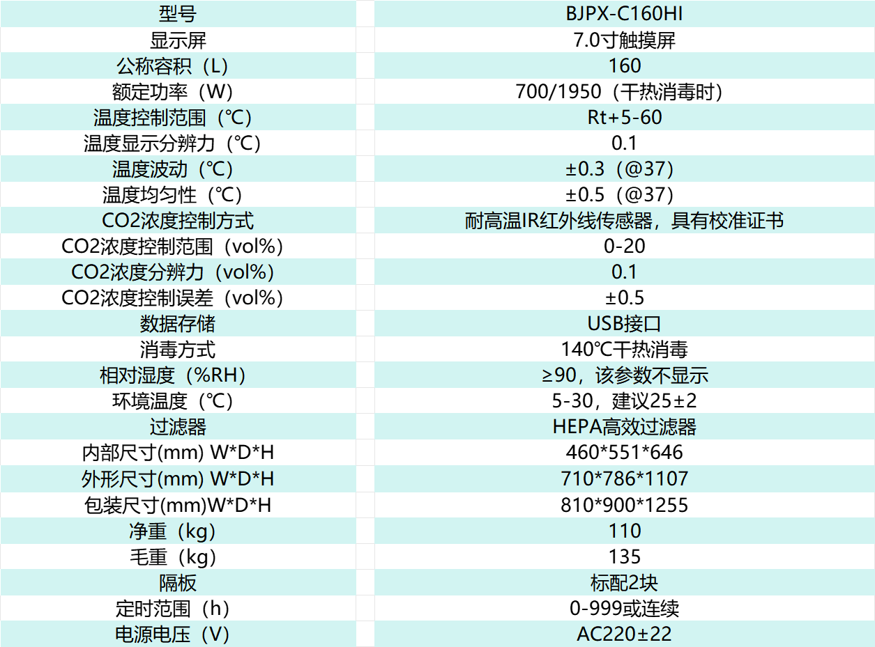 be6edcc3f580710f0ab1c98886ffdca.png be6edcc3f580710f0ab1c98886ffdca.png