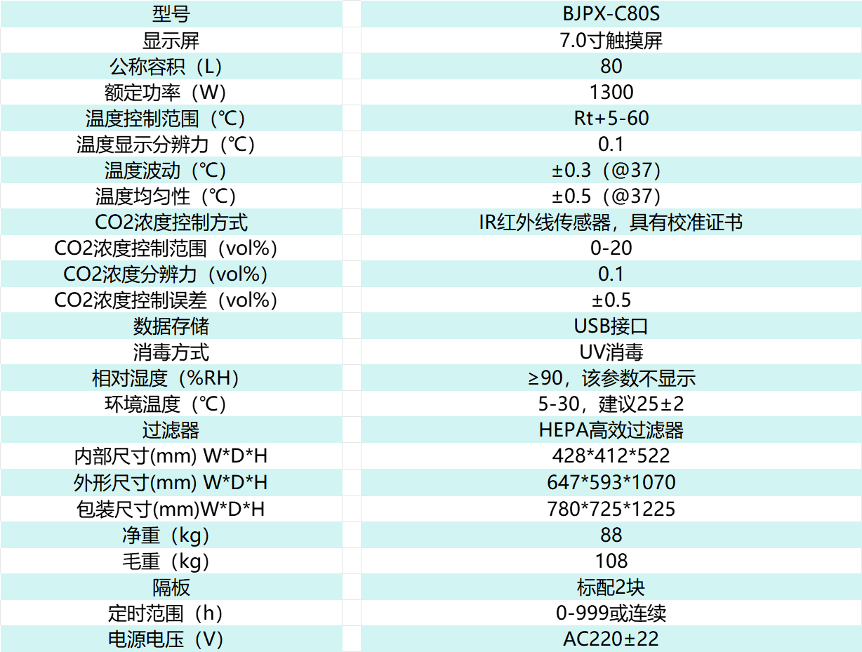 8f8b91262459c5bff5a8da0c6a36a77.png 8f8b91262459c5bff5a8da0c6a36a77.png