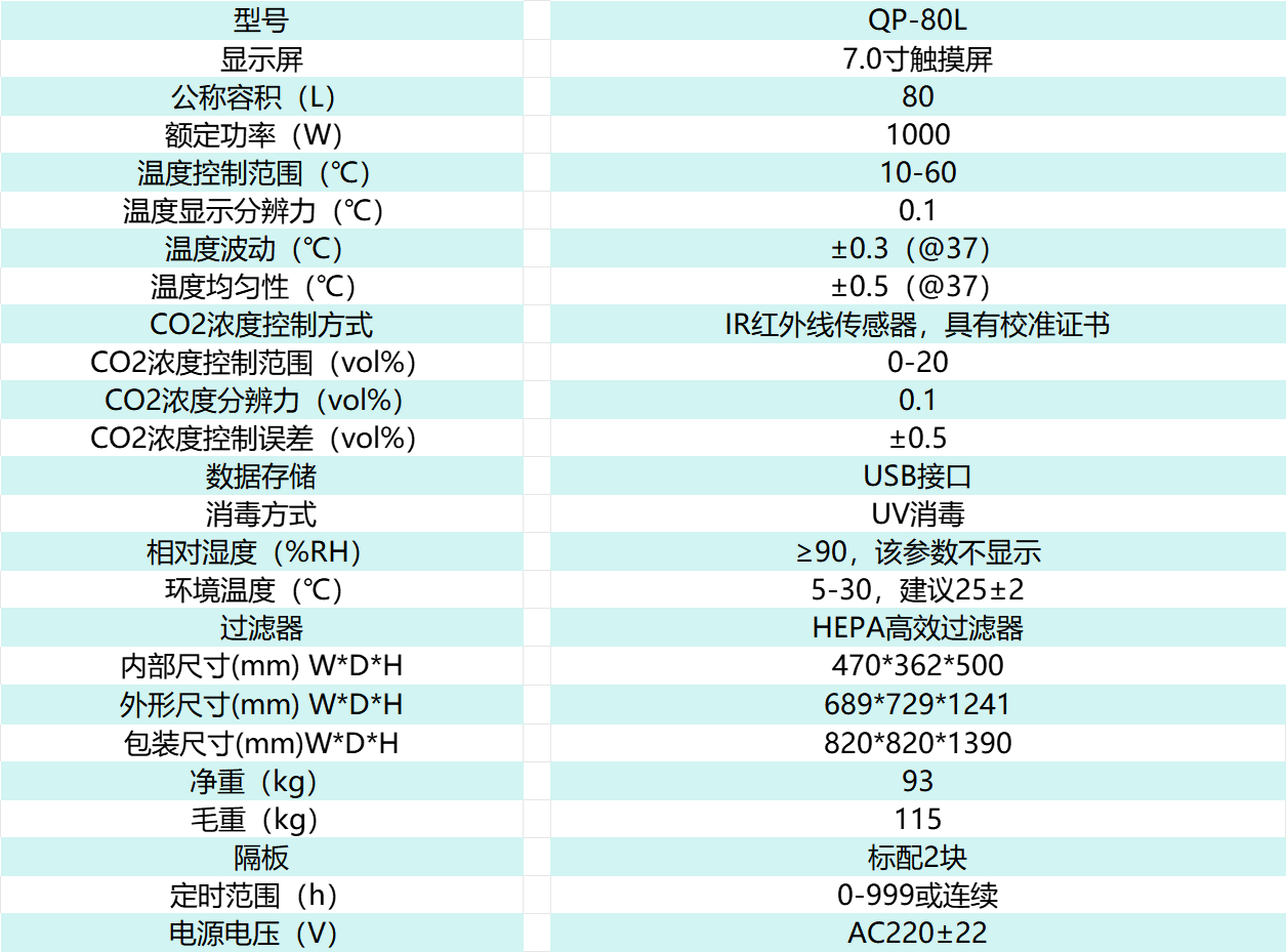 0bd535267c1def73604bfcf844102c4.png 0bd535267c1def73604bfcf844102c4.png