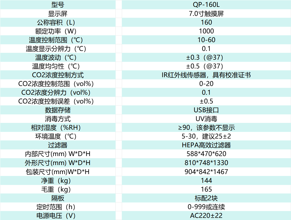380d98fd24a84f0fec83492f508ce54.png 380d98fd24a84f0fec83492f508ce54.png