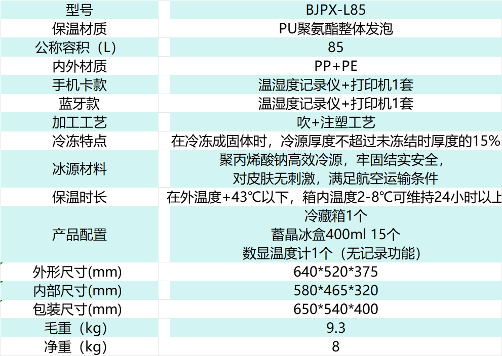 ae0dffc095a2b4f274ed9048c0727dc.png ae0dffc095a2b4f274ed9048c0727dc.png