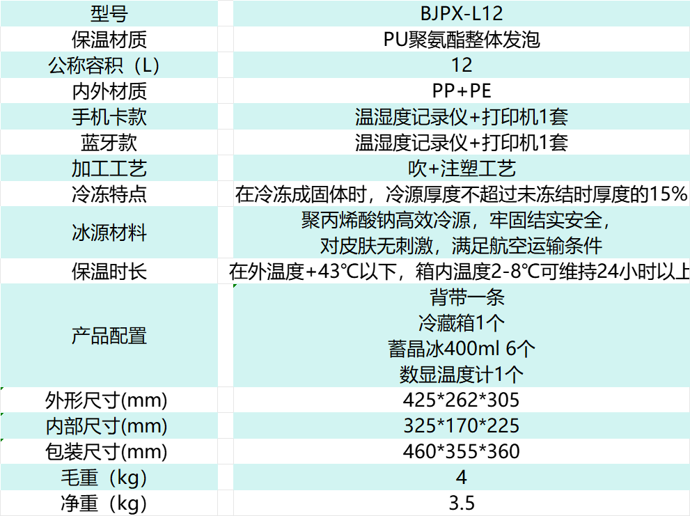 8c4c9c509846b3b43f22faa1af31159.png 8c4c9c509846b3b43f22faa1af31159.png