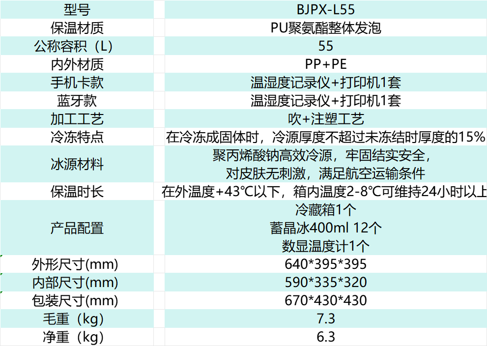 b0fec65795615d3fe1772e9adb8b6f4.png b0fec65795615d3fe1772e9adb8b6f4.png