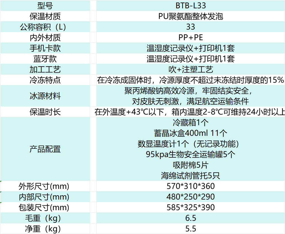 4c3ac8d747aadecf8f09a3a0e68e02b.png 4c3ac8d747aadecf8f09a3a0e68e02b.png