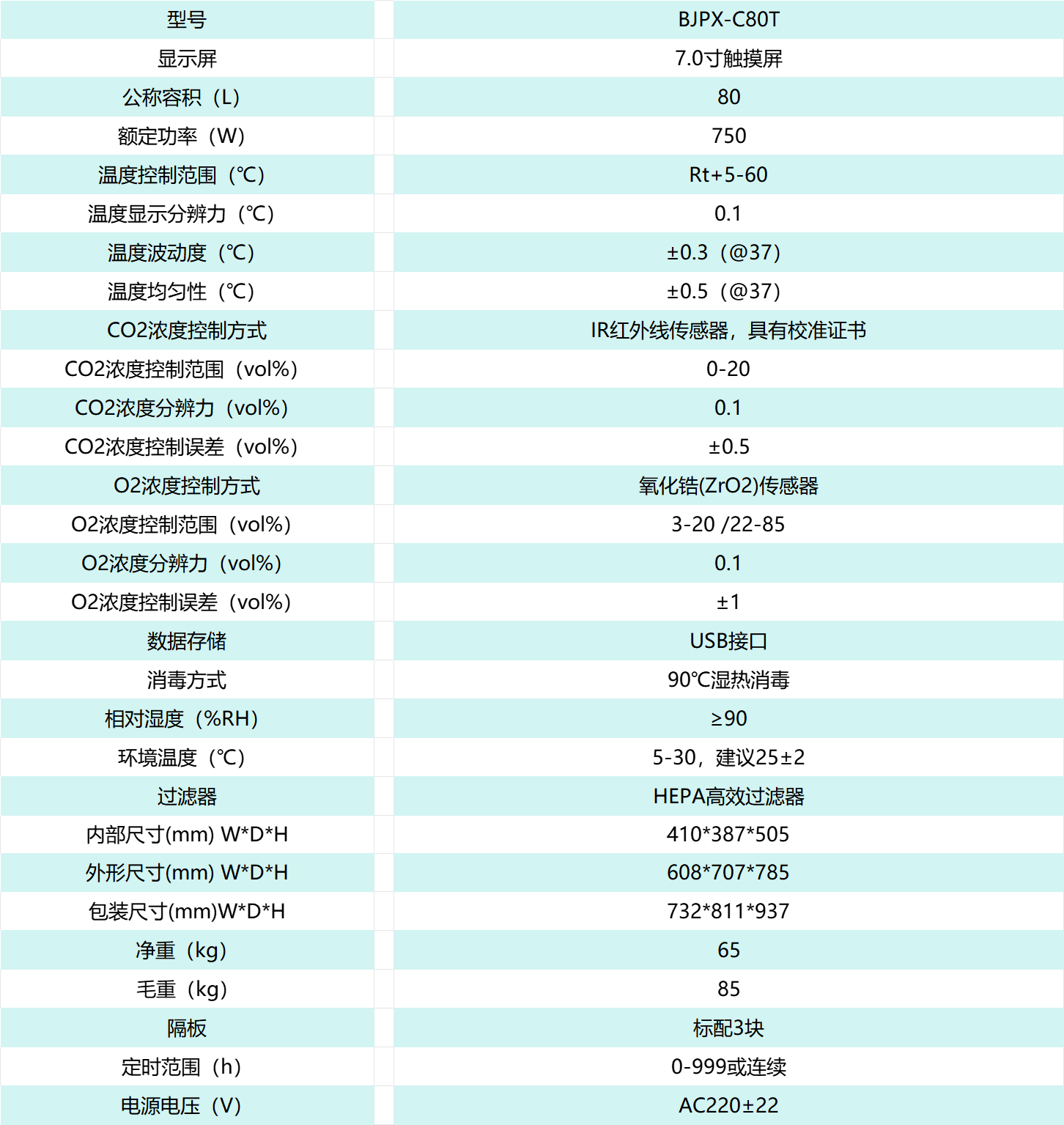 6085b6ab46fead1164b1285a0d0cde2.png 6085b6ab46fead1164b1285a0d0cde2.png