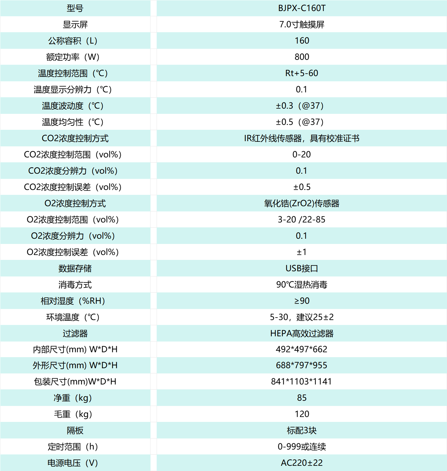 d35ecdc7b6efc9d3c6cd41f90846c11.png d35ecdc7b6efc9d3c6cd41f90846c11.png