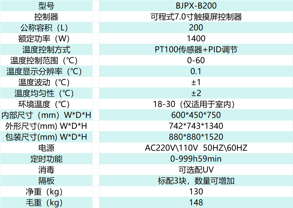3863ddc73ce4799106abc78ed5f74e5.png 3863ddc73ce4799106abc78ed5f74e5.png