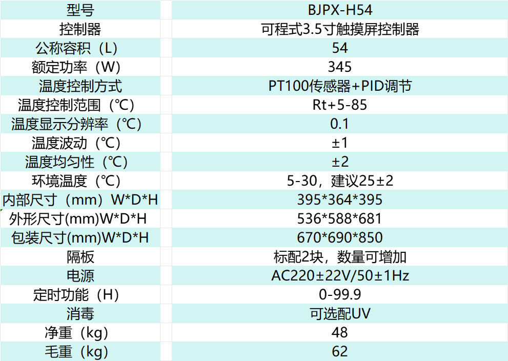 078e0a463c70b71f673b1abc039f7a0.png 078e0a463c70b71f673b1abc039f7a0.png