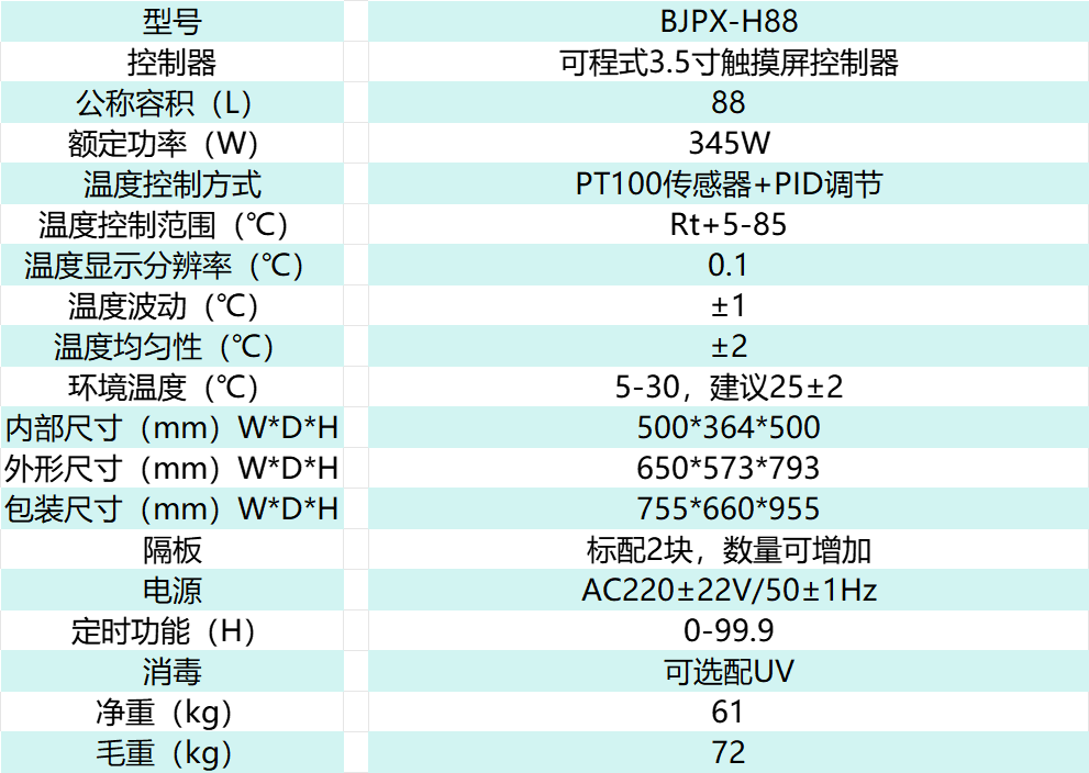de8de17b1d48ca75cf0334bac1d2ce6.png de8de17b1d48ca75cf0334bac1d2ce6.png