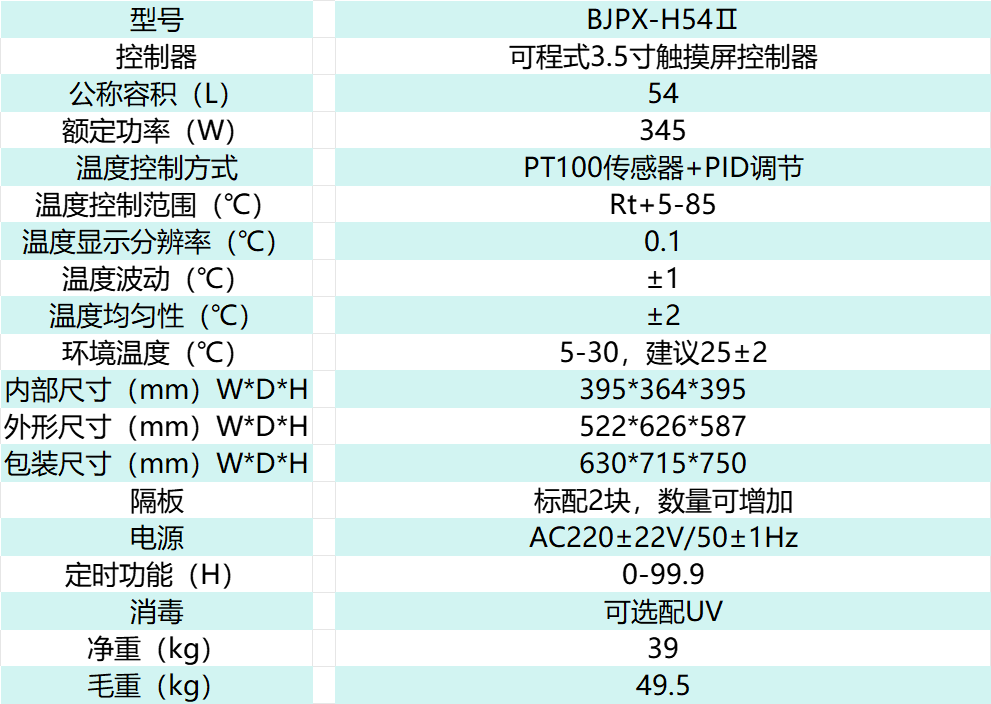 7510d6ee90a6452d458d6096a8734f7.png 7510d6ee90a6452d458d6096a8734f7.png