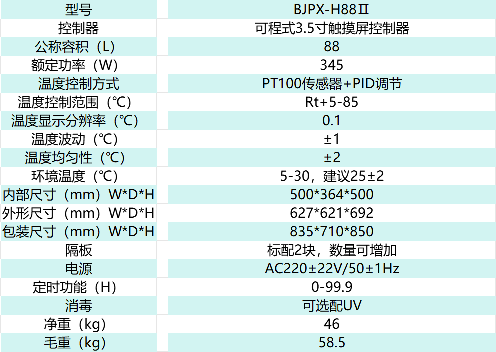 be8db36be7dba38cd464e3d2dcb5c13.png be8db36be7dba38cd464e3d2dcb5c13.png