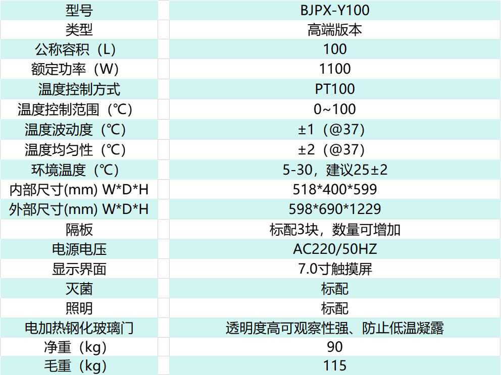 f1020e0dfa95da642eb15b447fd32a9.png f1020e0dfa95da642eb15b447fd32a9.png
