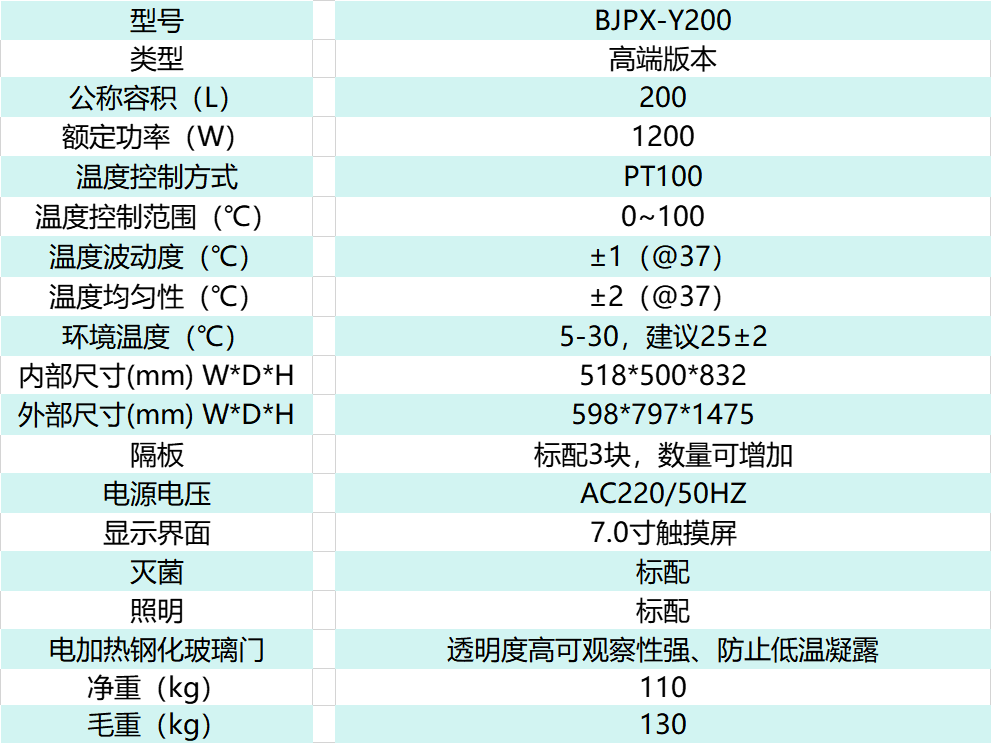 ec6015bfc0438b0c1edb8f5778be1ed.png ec6015bfc0438b0c1edb8f5778be1ed.png