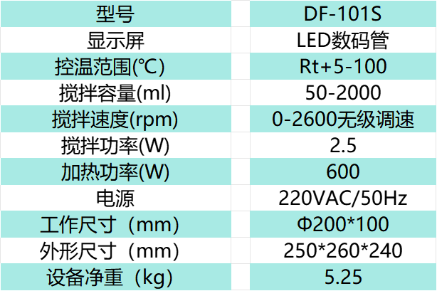 8e8b81ac7953dcc290023759d7ed895.png 8e8b81ac7953dcc290023759d7ed895.png
