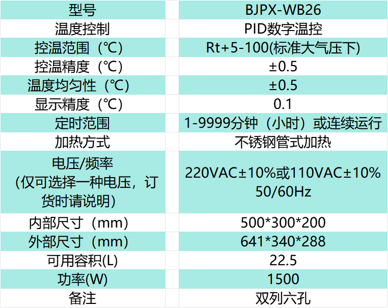 868f02d1defbc5556e52e7944dfcb90.png 868f02d1defbc5556e52e7944dfcb90.png