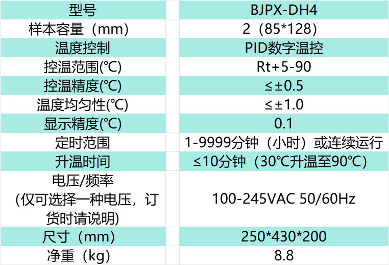 b24506ce7986f3b7436c5f2c4e0d7e0.png b24506ce7986f3b7436c5f2c4e0d7e0.png