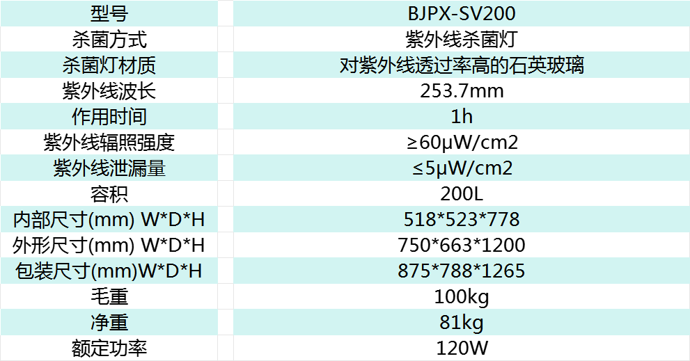 7acecea50e98e5278379c4bf459ea99.png 7acecea50e98e5278379c4bf459ea99.png