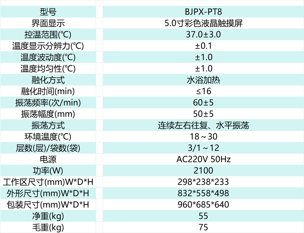 915534eb4f3625088285df640370a59.png 915534eb4f3625088285df640370a59.png