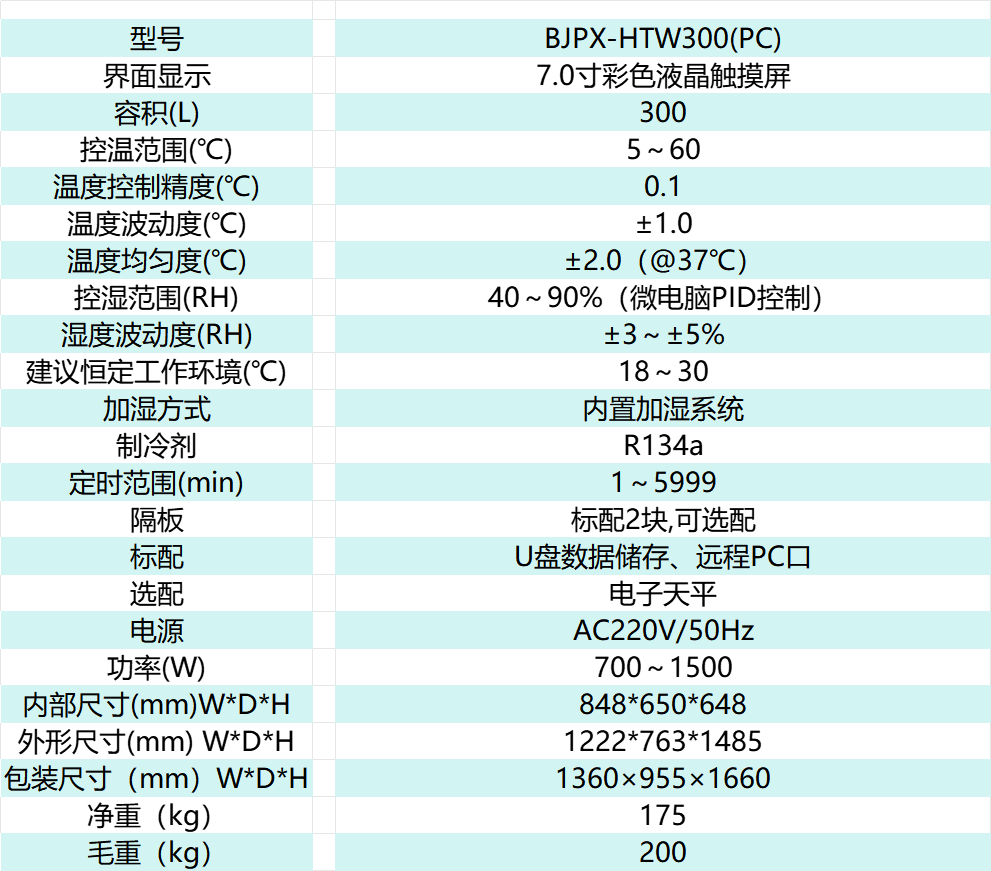 9882875f23b53b8de6dd48a1e1850da.png 9882875f23b53b8de6dd48a1e1850da.png