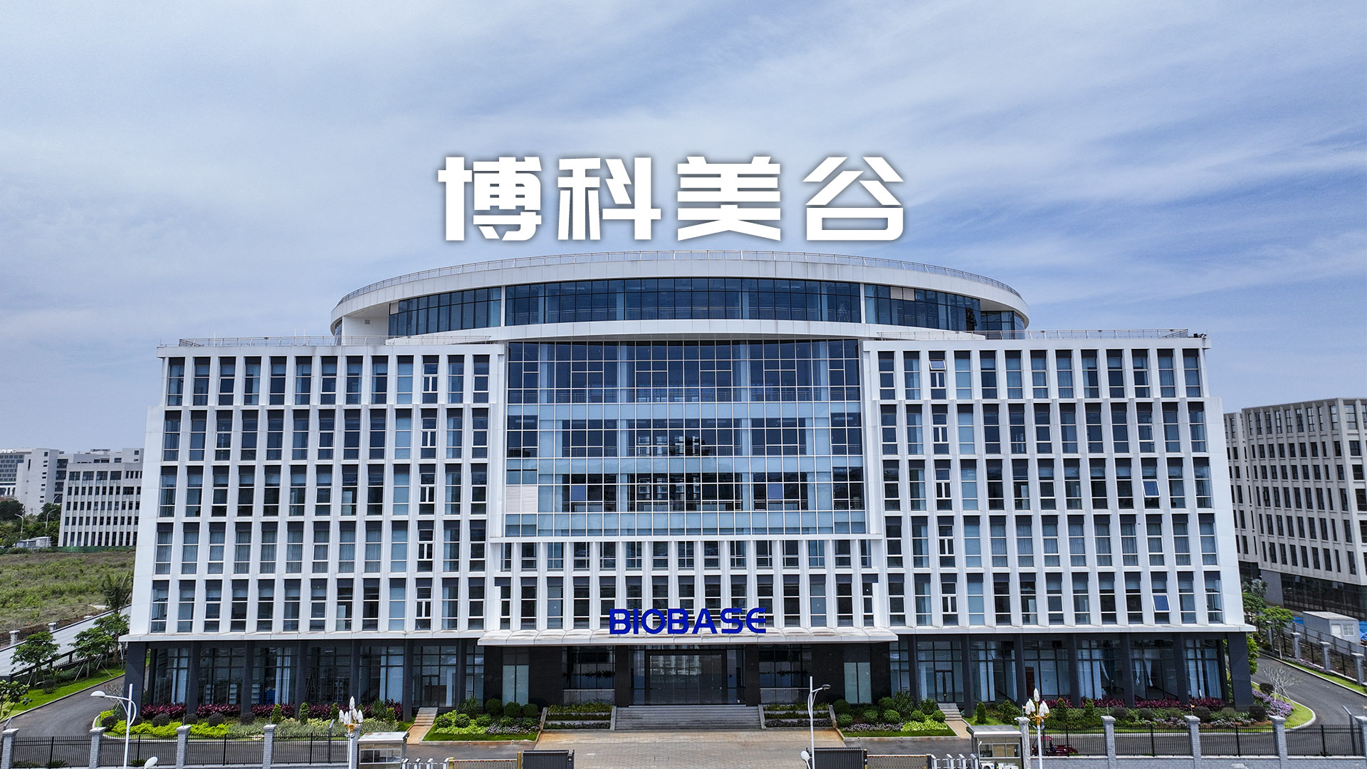 视频图片