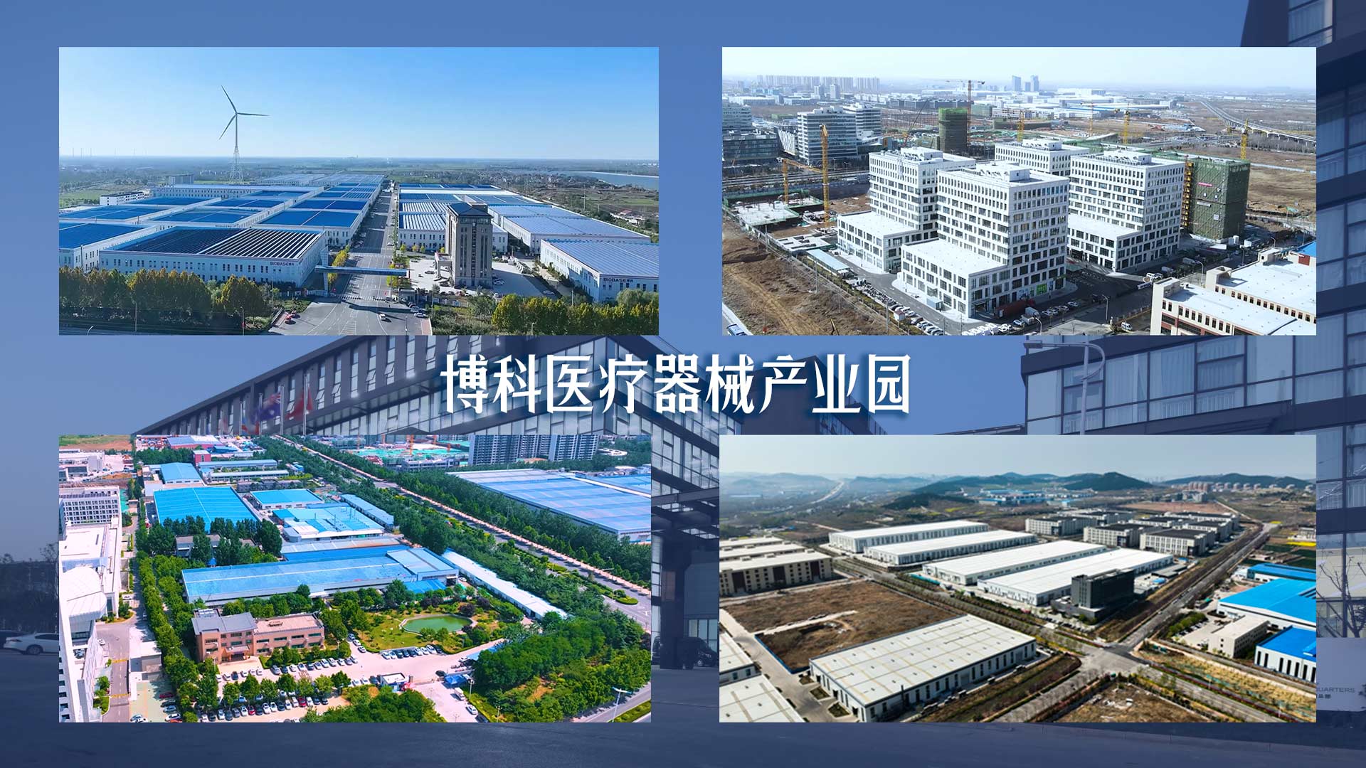 海南美谷底部1
