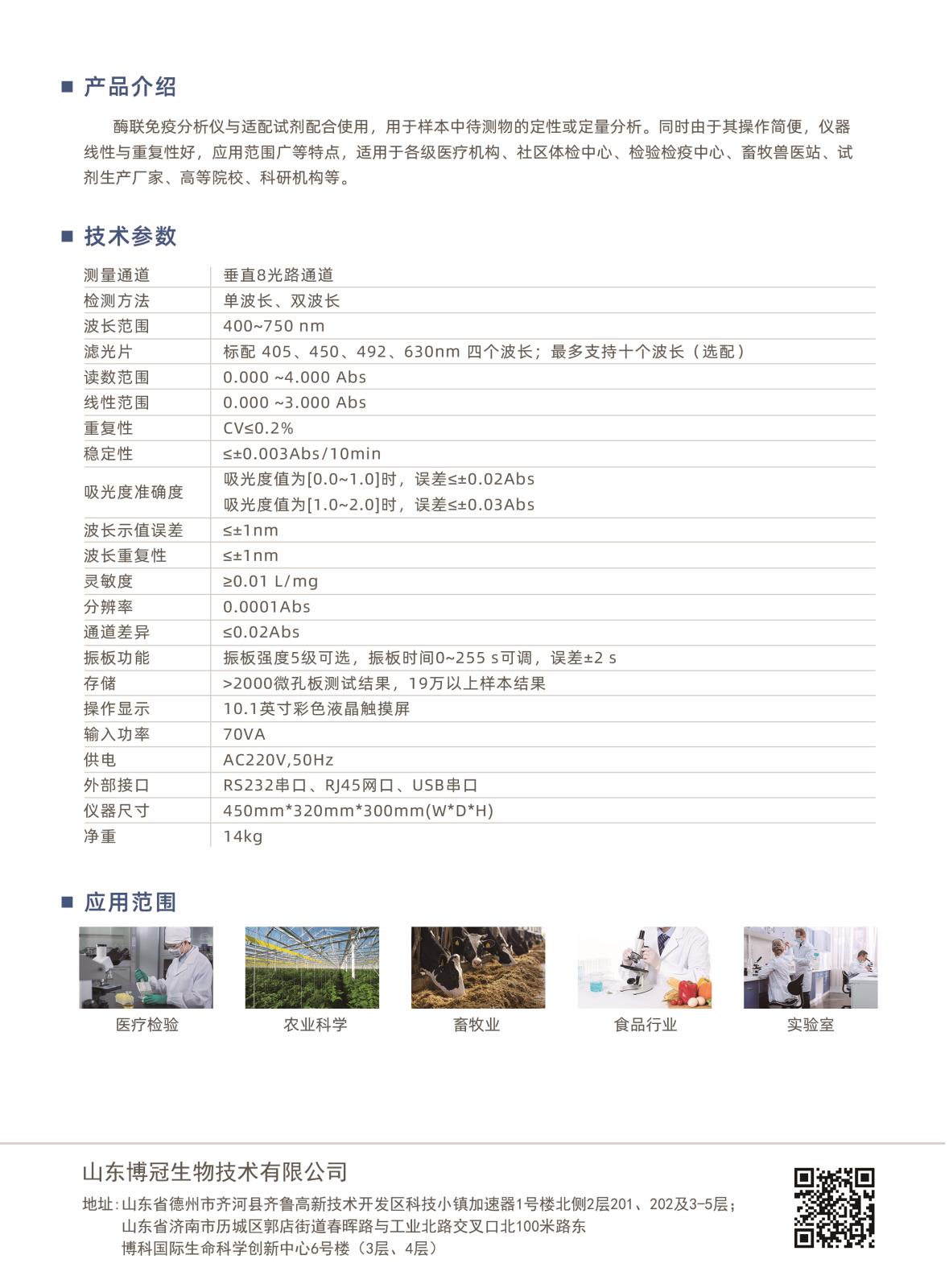 24afc5e17ed2f55c423ea347e7b6097.jpg
