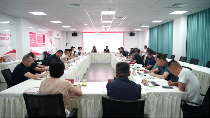 博科共同体二〇二五第一次股东大会山东分会场圆满落幕