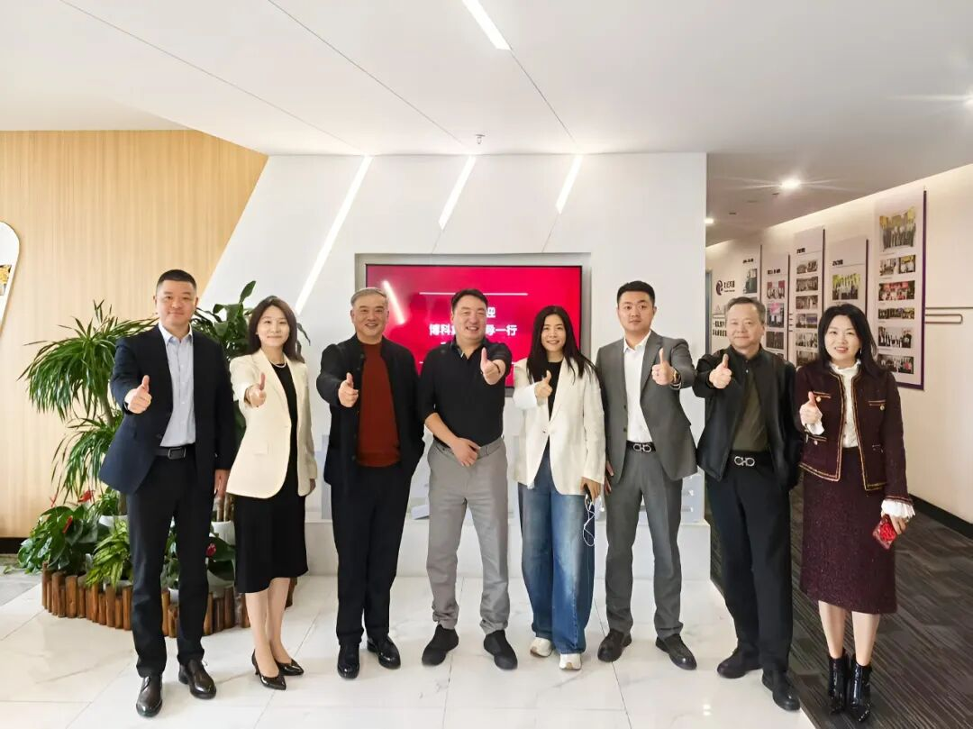 中生北控股东互访