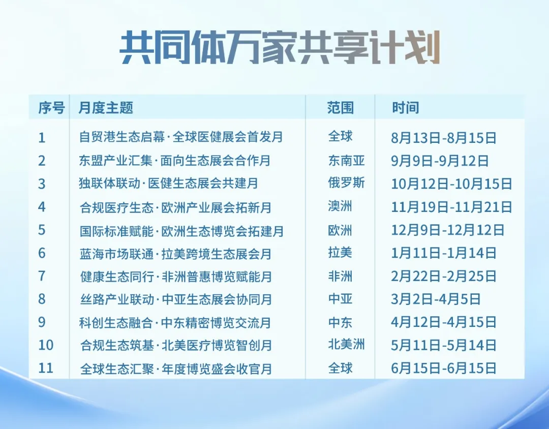 13.png
